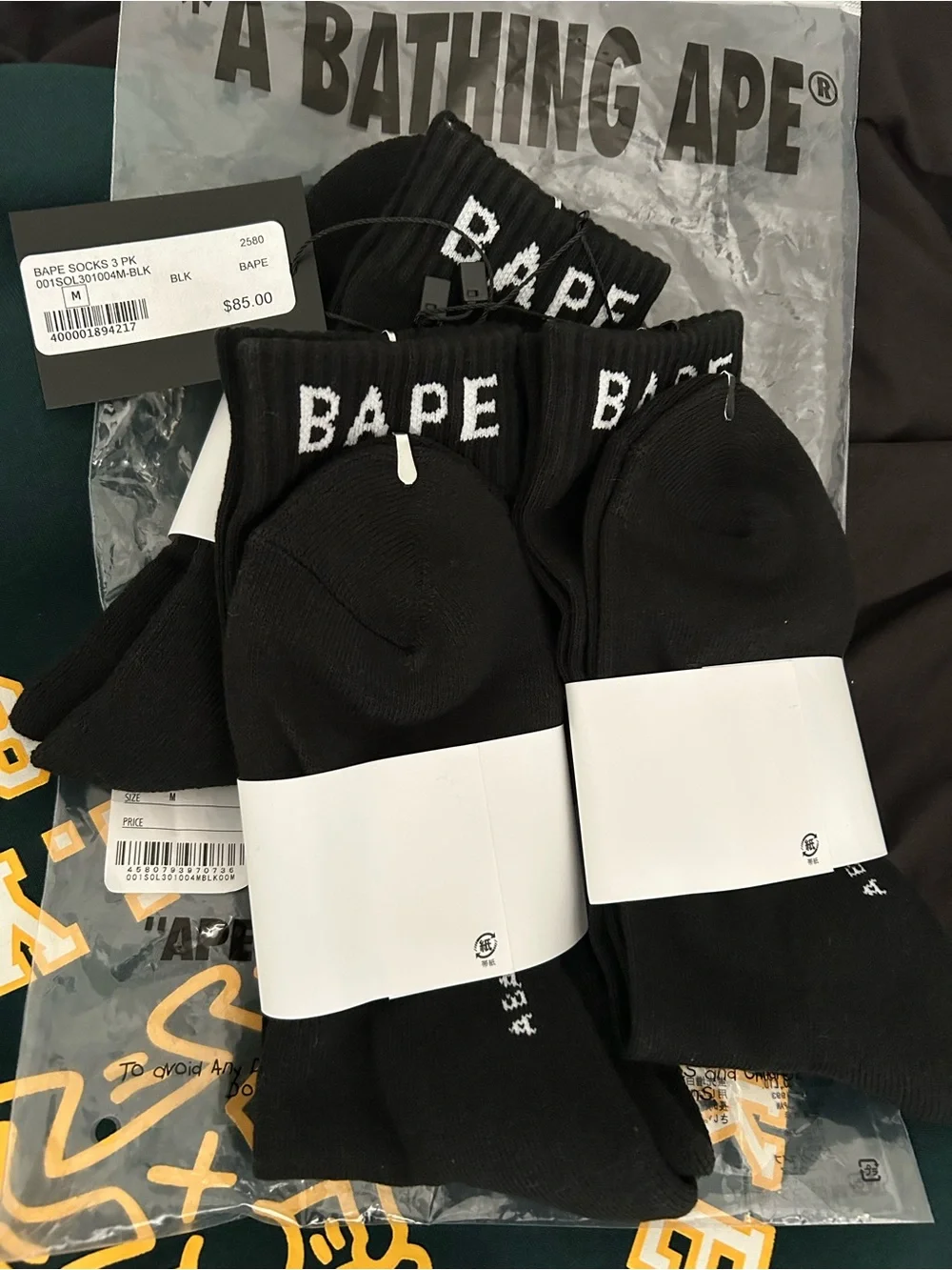 BAPE Black Socks with White Logo (3 pack)(Medium)